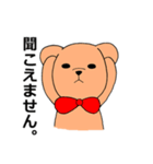 蝶ネクタイのクマさん（個別スタンプ：12）