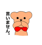 蝶ネクタイのクマさん（個別スタンプ：13）