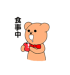 蝶ネクタイのクマさん（個別スタンプ：14）