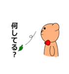 蝶ネクタイのクマさん（個別スタンプ：23）