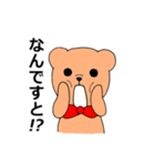 蝶ネクタイのクマさん（個別スタンプ：24）