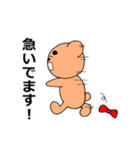 蝶ネクタイのクマさん（個別スタンプ：26）