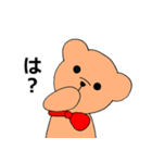 蝶ネクタイのクマさん（個別スタンプ：27）