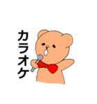 蝶ネクタイのクマさん（個別スタンプ：32）