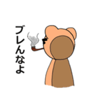蝶ネクタイのクマさん（個別スタンプ：36）