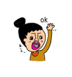 ゆるめなキャラクター（個別スタンプ：4）
