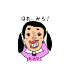 ゆるめなキャラクター（個別スタンプ：6）