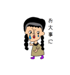 ゆるめなキャラクター（個別スタンプ：10）