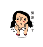 ゆるめなキャラクター（個別スタンプ：11）