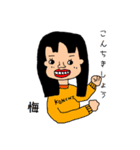 ゆるめなキャラクター（個別スタンプ：19）