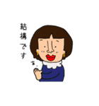 ゆるめなキャラクター（個別スタンプ：25）