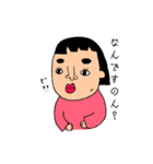 ゆるめなキャラクター（個別スタンプ：28）
