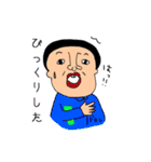 ゆるめなキャラクター（個別スタンプ：29）