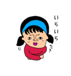 ゆるめなキャラクター（個別スタンプ：32）