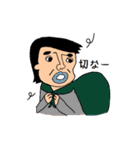 ゆるめなキャラクター（個別スタンプ：33）