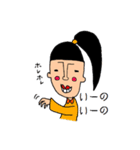 ゆるめなキャラクター（個別スタンプ：39）