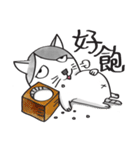 Miruku（個別スタンプ：1）