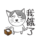 Miruku（個別スタンプ：2）