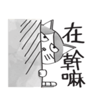 Miruku（個別スタンプ：8）