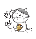 Miruku（個別スタンプ：10）