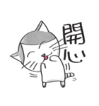 Miruku（個別スタンプ：13）