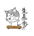Miruku（個別スタンプ：14）