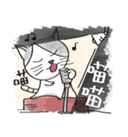 Miruku（個別スタンプ：17）