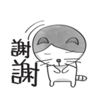 Miruku（個別スタンプ：19）