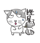 Miruku（個別スタンプ：21）