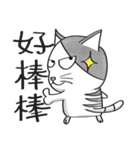 Miruku（個別スタンプ：22）