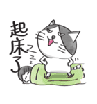 Miruku（個別スタンプ：24）