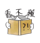 Miruku（個別スタンプ：26）
