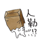 Miruku（個別スタンプ：28）