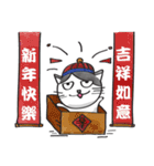 Miruku（個別スタンプ：30）