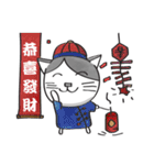 Miruku（個別スタンプ：31）