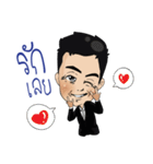 Fantastic leaders（個別スタンプ：13）