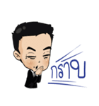 Fantastic leaders（個別スタンプ：14）