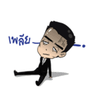 Fantastic leaders（個別スタンプ：16）