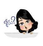 Fantastic leaders（個別スタンプ：23）