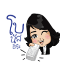 Fantastic leaders（個別スタンプ：24）