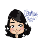 Fantastic leaders（個別スタンプ：25）
