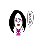 モリオ君（個別スタンプ：30）