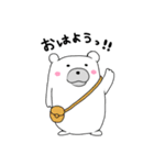 毎日使える★ぽちゃクマの気持ち（個別スタンプ：1）