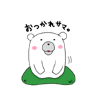 毎日使える★ぽちゃクマの気持ち（個別スタンプ：2）