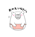 毎日使える★ぽちゃクマの気持ち（個別スタンプ：4）