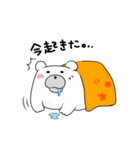 毎日使える★ぽちゃクマの気持ち（個別スタンプ：5）