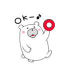 毎日使える★ぽちゃクマの気持ち（個別スタンプ：9）