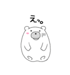 毎日使える★ぽちゃクマの気持ち（個別スタンプ：15）