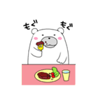 毎日使える★ぽちゃクマの気持ち（個別スタンプ：26）