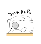 毎日使える★ぽちゃクマの気持ち（個別スタンプ：32）